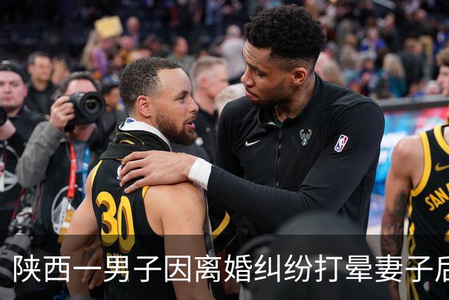 陕西一男子因离婚纠纷打晕妻子后扔下土崖致其坠亡，案件将二次开庭，受害者家属发声